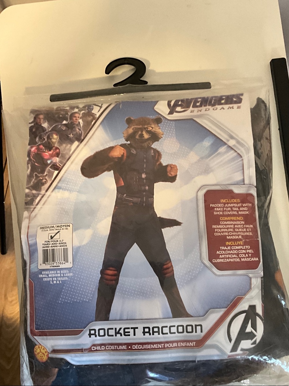 Rubie's Rocket Raccoon Kids Costume - Medium- New